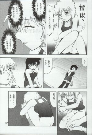 (C66) [Mengerekun (Karakuribee, Yuri Tohru, ZOL)] Potemayo vol. 4 (Meitantei Conan) - Page 57