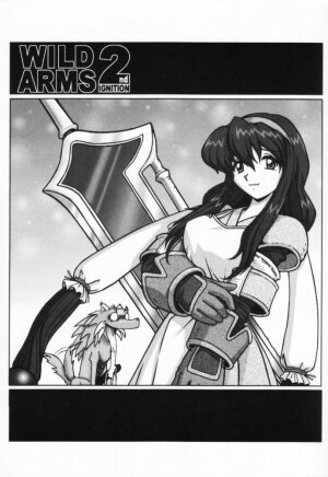 (C57) [Uguisuya (Uguisu Kagura)] WILD GIRLS DW 3 (WILD ARMS) - Page 2