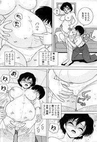 COMIC Momohime 2006-10 - Page 453