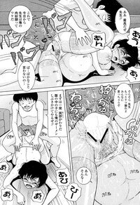 COMIC Momohime 2006-10 - Page 458