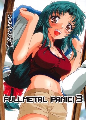 (SC20) [Fetish Children (Apploute)] Full Metal Panic! 3 - Sasayaki no Ato (Full Metal Panic!)