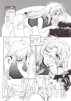 (SC20) [Fetish Children (Apploute)] Full Metal Panic! 3 - Sasayaki no Ato (Full Metal Panic!) - Page 9