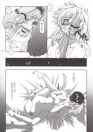 (SC20) [Fetish Children (Apploute)] Full Metal Panic! 3 - Sasayaki no Ato (Full Metal Panic!) - Page 32