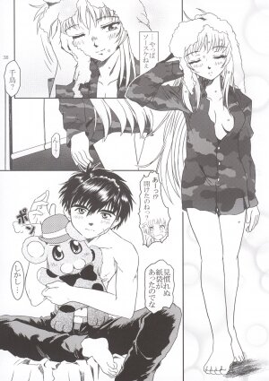 (SC20) [Fetish Children (Apploute)] Full Metal Panic! 3 - Sasayaki no Ato (Full Metal Panic!) - Page 38