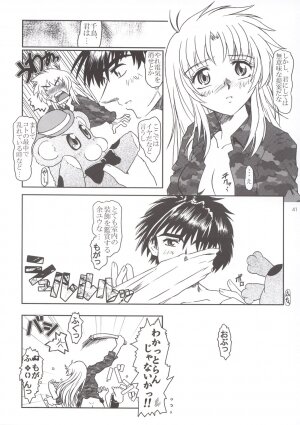 (SC20) [Fetish Children (Apploute)] Full Metal Panic! 3 - Sasayaki no Ato (Full Metal Panic!) - Page 41