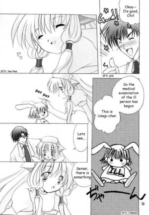 [LoveLess (Sawatari Yuuka)] Chiibits 2 (Chobits) [English] [HMP] - Page 8