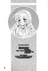 [LoveLess (Sawatari Yuuka)] Chiibits 2 (Chobits) [English] [HMP] - Page 24