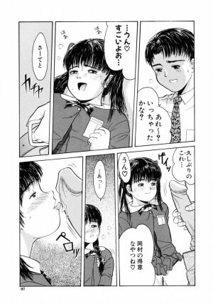 [ICHIICHI YUUNA] Little Innocent - Page 95