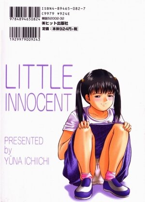 [ICHIICHI YUUNA] Little Innocent - Page 167