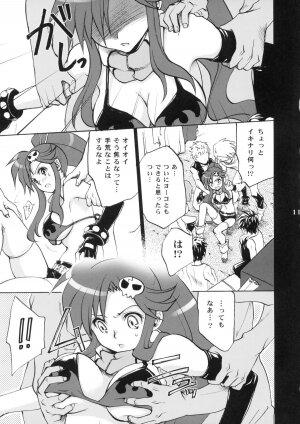 [Takumi na Muchi] Yoko Goto (Tengen Toppa Gurren Lagann) - Page 10