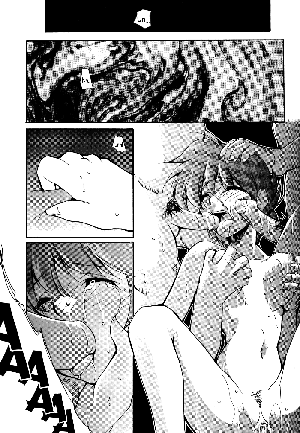 [Studio Kimigabuchi (Entokkun)] RANMA1/2 WORKS 3 (Ranma 1/2) [English] - Page 4