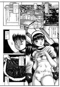 COMIC Momohime 2006-11 - Page 406