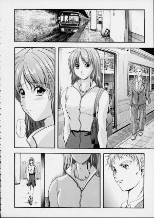 [Izumi Kyouta] Countless - Page 14