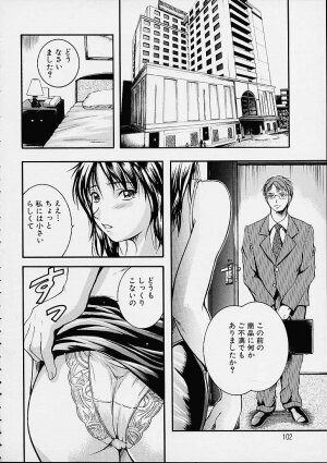 [Izumi Kyouta] Countless - Page 101