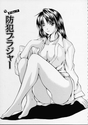 [Izumi Kyouta] Countless - Page 136