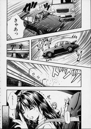 [Izumi Kyouta] Countless - Page 145