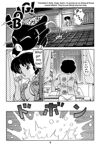 [Takashita-ya (Taya Takashi)] Tendou-ke no Musume tachi vol. 2 | Daughters of the Tendo House (Ranma 1/2) [English] - Page 8