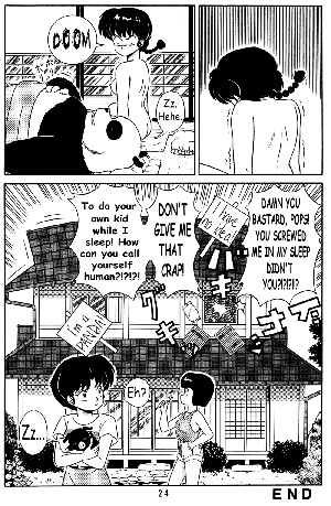 [Takashita-ya (Taya Takashi)] Tendou-ke no Musume tachi vol. 2 | Daughters of the Tendo House (Ranma 1/2) [English] - Page 23