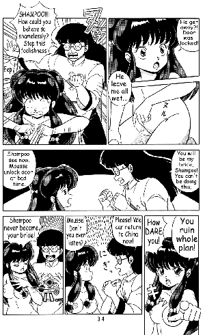 [Takashita-ya (Taya Takashi)] Tendou-ke no Musume tachi vol. 2 | Daughters of the Tendo House (Ranma 1/2) [English] - Page 33