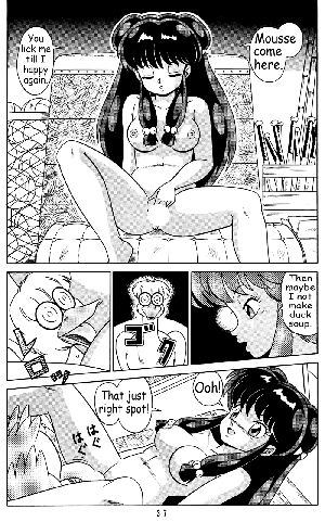 [Takashita-ya (Taya Takashi)] Tendou-ke no Musume tachi vol. 2 | Daughters of the Tendo House (Ranma 1/2) [English] - Page 36