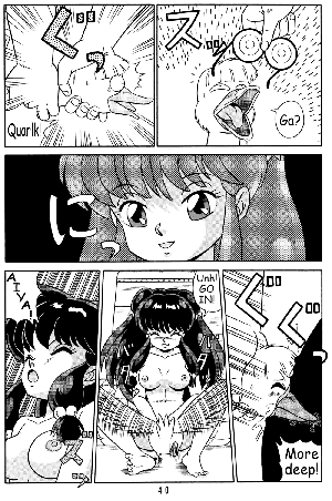 [Takashita-ya (Taya Takashi)] Tendou-ke no Musume tachi vol. 2 | Daughters of the Tendo House (Ranma 1/2) [English] - Page 39