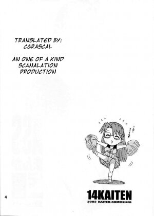 (C62) [Kaiten Sommelier (13.)] 14 Kaiten ASS Manga Daioh (Azumanga Daioh) [English] [One of a Kind] - Page 4