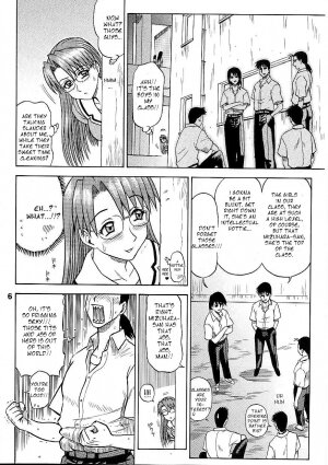 (C62) [Kaiten Sommelier (13.)] 14 Kaiten ASS Manga Daioh (Azumanga Daioh) [English] [One of a Kind] - Page 6