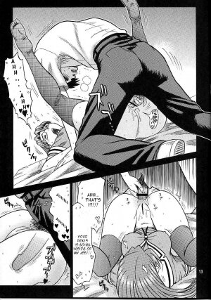 (C62) [Kaiten Sommelier (13.)] 14 Kaiten ASS Manga Daioh (Azumanga Daioh) [English] [One of a Kind] - Page 13