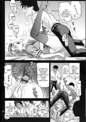 (C62) [Kaiten Sommelier (13.)] 14 Kaiten ASS Manga Daioh (Azumanga Daioh) [English] [One of a Kind] - Page 14