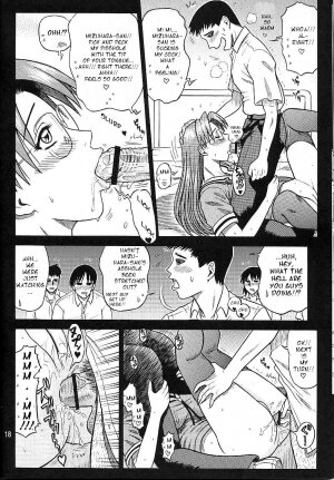 (C62) [Kaiten Sommelier (13.)] 14 Kaiten ASS Manga Daioh (Azumanga Daioh) [English] [One of a Kind] - Page 18