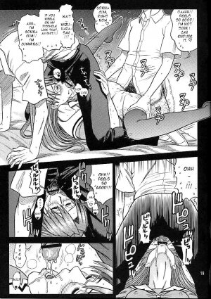 (C62) [Kaiten Sommelier (13.)] 14 Kaiten ASS Manga Daioh (Azumanga Daioh) [English] [One of a Kind] - Page 19