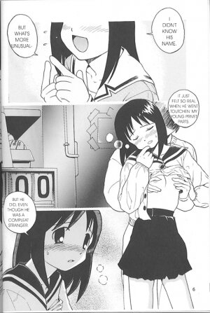 [Flaty Flat] A New Years Dream/My First (English) {Azumanga Daioh} - Page 2