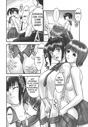 [Hellabunna (Iruma Kamiri)] Gakko No Himitsu Chapter 1 [English] - Page 13