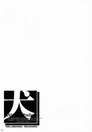 (C59) [Hellabunna (Iruma Kamiri)] INU/AO Preface (Dead or Alive) - Page 61