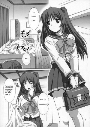 (C69) [Caza Mayor (Akari Tsutsumi)] ToyHeart 3 (ToHeart 2) [English] [Hentaidoujins] - Page 8