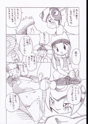 (SC19) [INFINITY-FORCE (Various)] Digitama 05 (Digimon Adventure) - Page 19