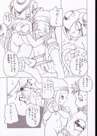 (SC19) [INFINITY-FORCE (Various)] Digitama 05 (Digimon Adventure) - Page 27