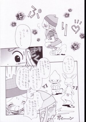 (SC19) [INFINITY-FORCE (Various)] Digitama 05 (Digimon Adventure) - Page 31