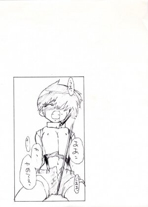 [Genkin-dou Souhonpo (Geroppa)] Kasumix Xplosion Kasumi Comic part5 (Pokémon) - Page 10