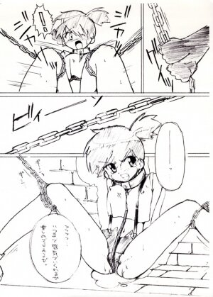 [Genkin-dou Souhonpo (Geroppa)] Kasumix Xplosion Kasumi Comic part5 (Pokémon) - Page 14