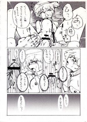 [Genkin-dou Souhonpo (Geroppa)] Kasumix Xplosion Kasumi Comic part5 (Pokémon) - Page 20