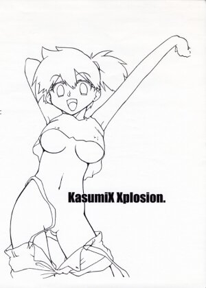 [Genkin-dou Souhonpo (Geroppa)] Kasumix Xplosion Kasumi Comic part5 (Pokémon) - Page 23