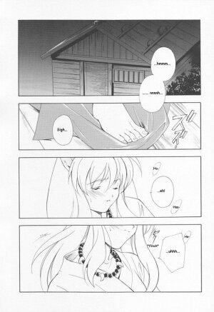[Kyougetsutei (Miyashita Miki, Mochizuki Nana)] Inugami (Inuyasha) [English] [HentaiGroup] - Page 3