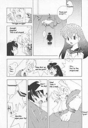 [Kyougetsutei (Miyashita Miki, Mochizuki Nana)] Inugami (Inuyasha) [English] [HentaiGroup] - Page 19