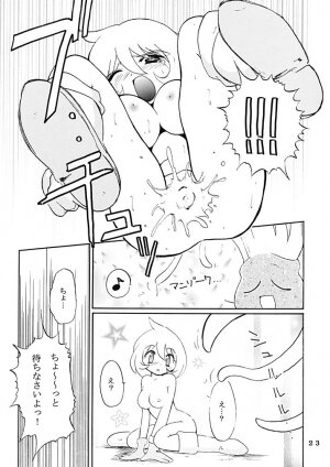 (C62) [Genkin-dou Souhonpo (Geroppa)] Go! Go! Girl!! (Ragnarok Online) - Page 22