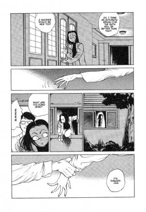 [Kago Shintarou] Douryoku Koujou | The Power Plant [English] - Page 8