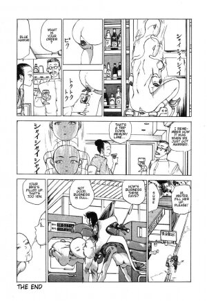 [Kago Shintarou] Douryoku Koujou | The Power Plant [English] - Page 16