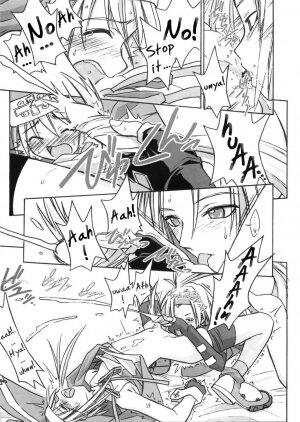 (C62) [Cu-little2 (Beti, MAGI)] Culittle XX (Guilty Gear) [English] [HMP] - Page 19