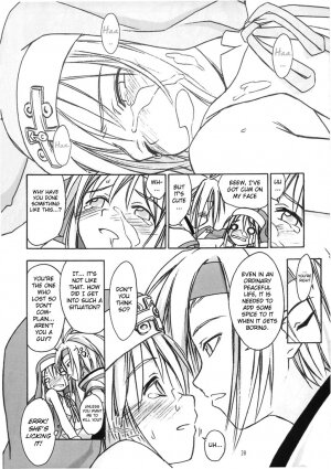 (C62) [Cu-little2 (Beti, MAGI)] Culittle XX (Guilty Gear) [English] [HMP] - Page 20