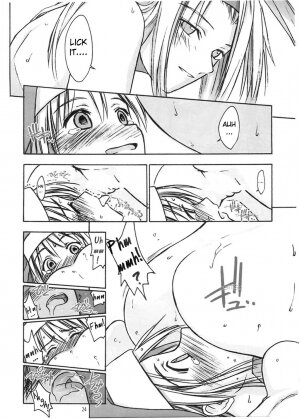 (C62) [Cu-little2 (Beti, MAGI)] Culittle XX (Guilty Gear) [English] [HMP] - Page 24